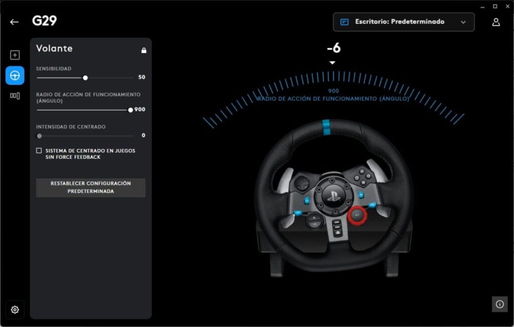 Logitech G HUB
